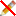 Message box